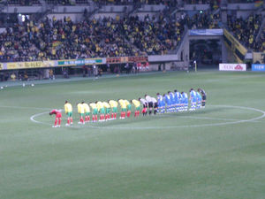 試合終了後の整列