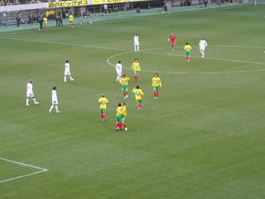 深井のゴールの直後