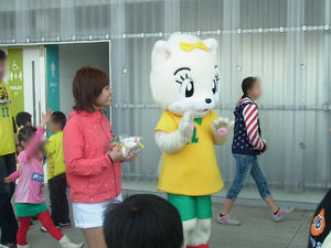 みなちゃんとfromAquaマーメイド