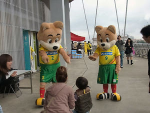 ジェフィ&ユニティ