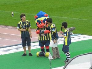 アンカンミンカンと湯友くん