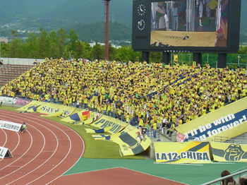 ジェフサポもぎっしり