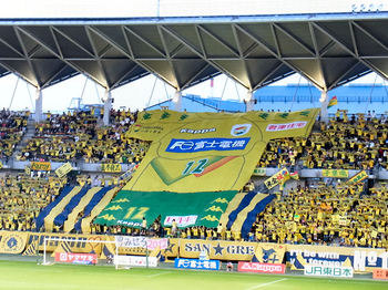 ビッグジャージ