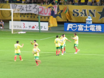 大塚のゴール後