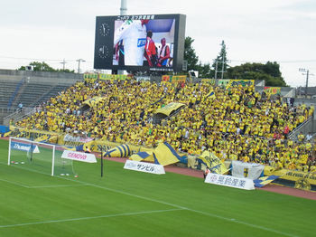 ジェフゴール裏