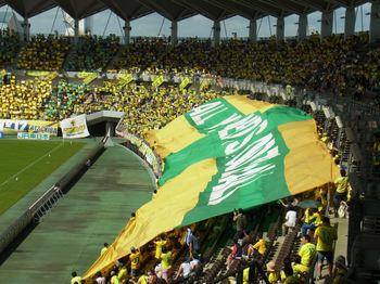 ビッグジャージ＆ビッグフラッグ