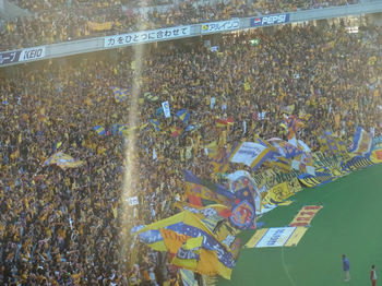 ゴール裏のベガルタサポーター