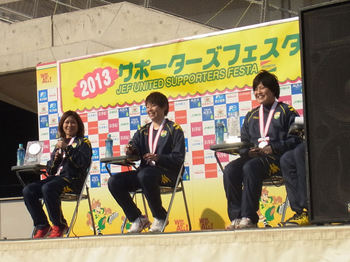 レディーストーク