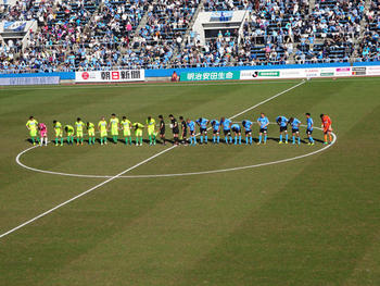 試合後の整列。