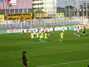 前半ATの櫻本のゴール直後。