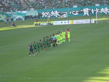 試合終了後の整列