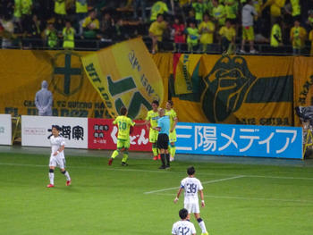 船山のゴール直後