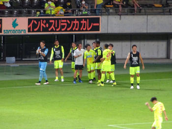 船山のゴール直後