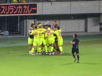 船山のゴール直後