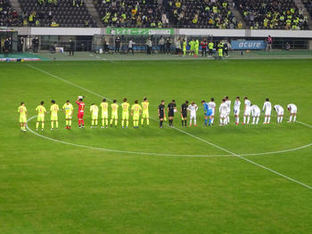 試合終了後の整列