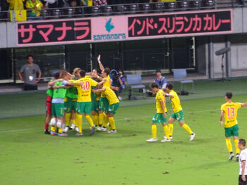 米倉のゴール後