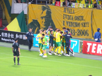 呉屋のゴール後