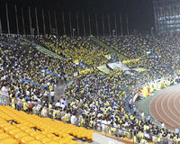 ゴール裏のジェフサポ