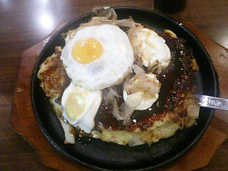 ぼてぢゅうの三種ミックス月見焼