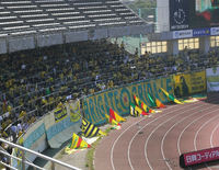 駒場アウェイゴール裏のジェフサポたち