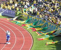 ジェフゴール裏に現れたヴァンくん