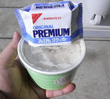 喜作のクラムチャウダー