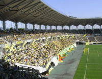 ゴール裏のサポたち