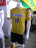 新ユニフォーム