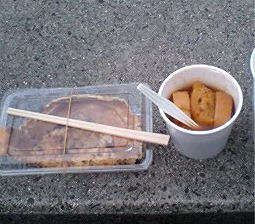 万博記念競技場のカレースープといか焼き 万博記念競技場のカレースープといか焼き