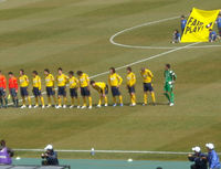 整列中のジェフの選手達