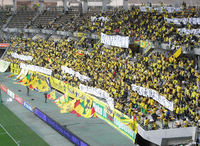 ゴール裏のサポたち