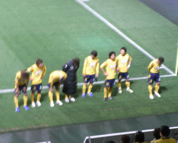 試合終了後の選手達 試合終了後の選手達