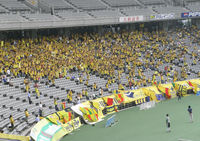 ジェフゴール裏