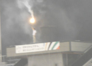 鈴木大地さんの聖火点灯