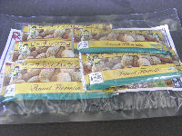 ピーナッツフロランタン当たった