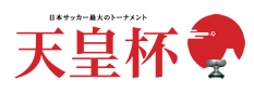 天皇杯2011