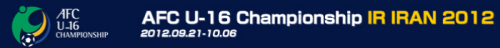 AFC U-16選手権 2012