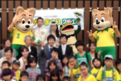 ユナパで一平くん