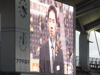 島田社長の挨拶