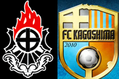 鹿児島ユナイテッド