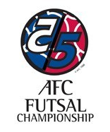 AFCフットサル選手権