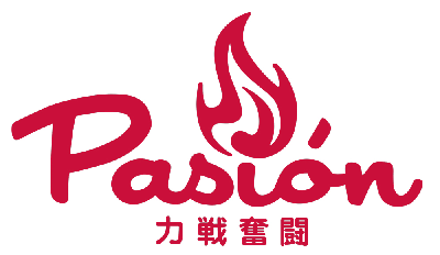 Pasion 力戦奮闘