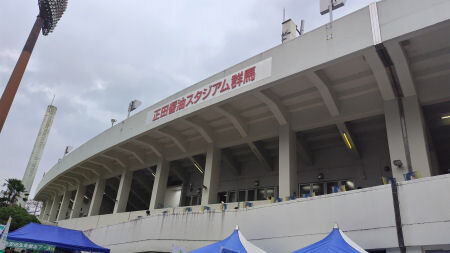 vsザスパクサツ群馬 正田醤油スタジアム群馬