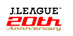 J.LEAGUE 20thロゴ