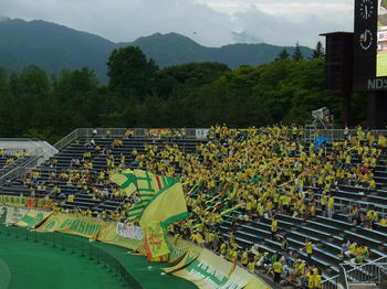 ジェフゴール裏