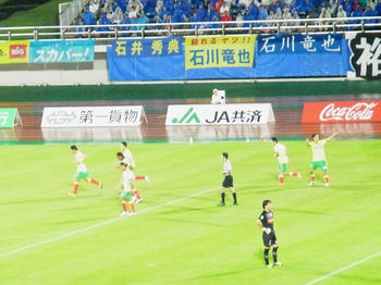 大塚のゴールの直後