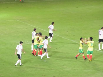 佑昌のゴール直後