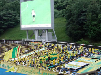 ジェフゴール裏