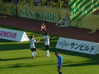 ケンペスのゴール直後