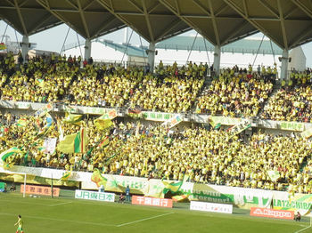 ジェフゴール裏